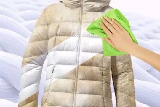 洗衣
